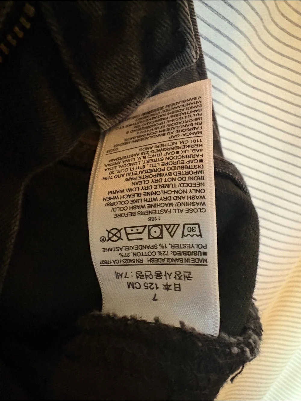 GAP Kids Black Flared Jeans